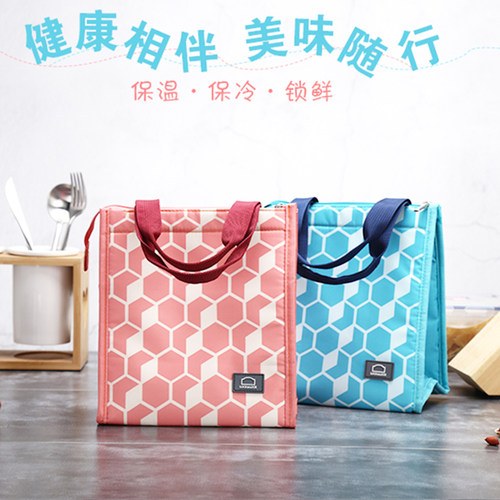 原装包 时尚大气 适合2个长方形740ml及以下