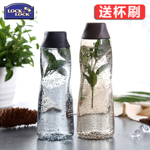 韩国乐扣乐扣水杯塑料简约随手杯
