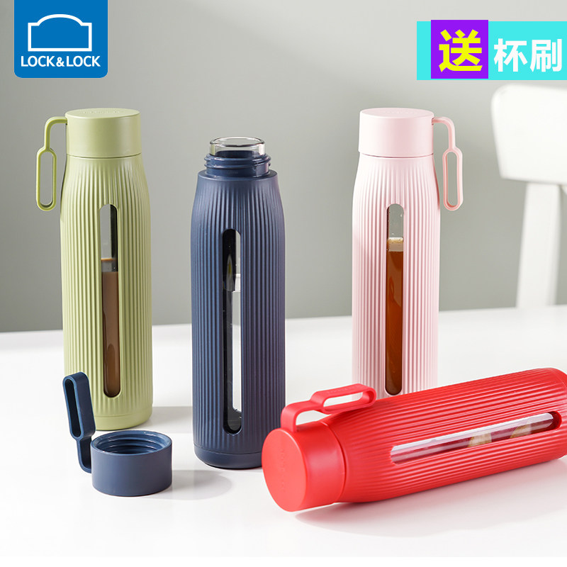 乐扣乐扣玻璃杯防烫塑玻杯简约杯子ins风便携夏天学生水杯女350ml