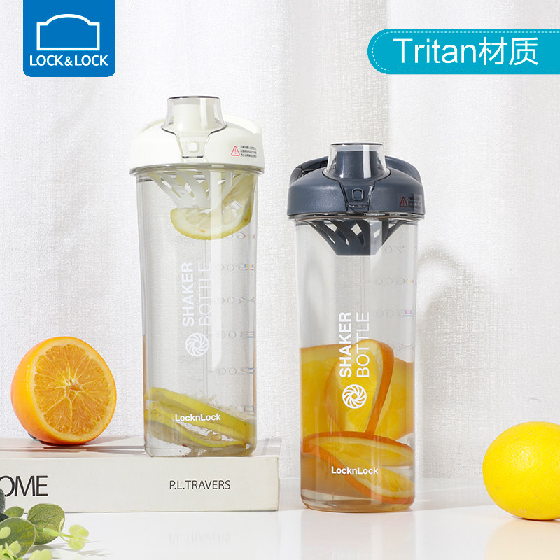 乐扣乐扣水杯大容量塑料运动杯男女士健身户外杯子便携水瓶tritan