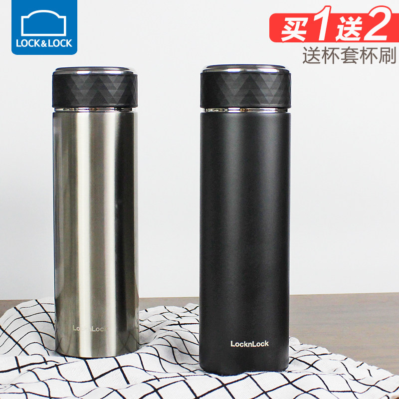 乐扣乐扣保温杯大容量商务杯男士带茶网茶杯304不锈钢水杯