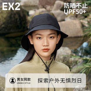 防晒防紫外线遮阳大帽檐登山帽渔夫帽367062 EX2伊海诗夏季 新款