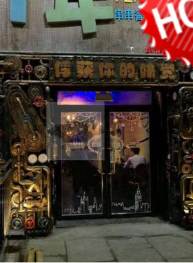 工业风loft主题餐厅牌匾烧烤店