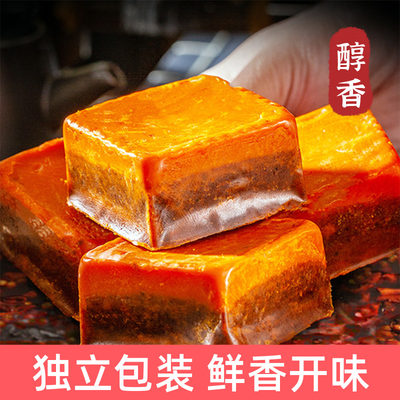 香辣火锅底料串串香调料