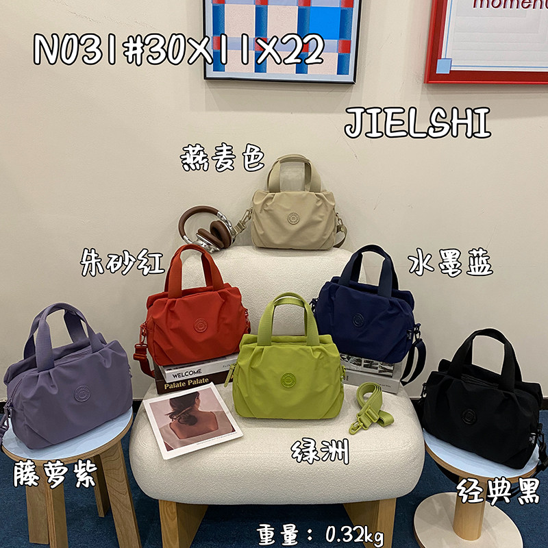 时尚通勤背包女小跨包单肩手提牛津布女士包简约便携大容量斜挎包