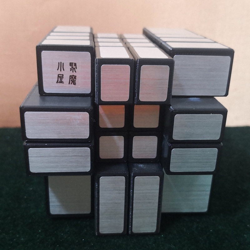 3d打印四阶镜面魔方mirrorblocks五阶镜面拉丝贴变形超难异形魔方