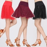 Юбка для танцевальной танцевальной юбки 2024 Новая женщина для взрослых для взрослых молоко