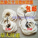 混凝土抗渗仪密封圈 抗渗试模密封用胶套 抗渗仪专用胶圈 橡胶圈