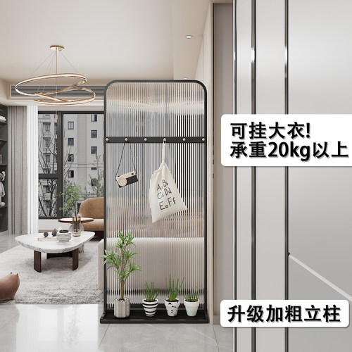 可移动玻璃隔断入户玄关客厅遮挡
