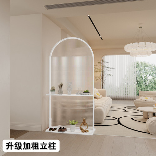 轻奢入户长虹玻璃屏风隔断