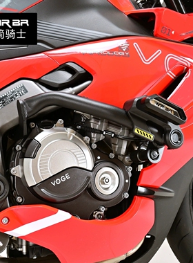 MRBR适用隆鑫无极RR550S护杠竞技保险杠防摔杠棒水箱护网改装配件