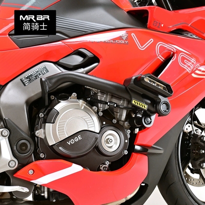 MRBR适用隆鑫无极RR550S护杠竞技保险杠防摔杠棒水箱护网改装配件