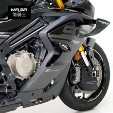 MRBR适用春风750SRS护杠保险杠竞技防摔杠杆防撞棒摩托车改装配件