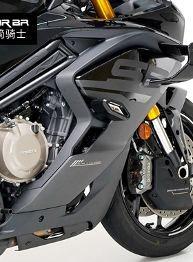 MRBR适用春风750SRS护杠保险杠竞技防摔杠杆防撞棒摩托车改装配件