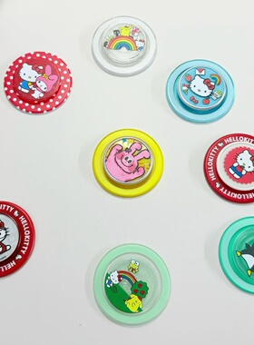 泡泡骚kitty通用手机气囊支架啪嗒磁吸支架可伸缩适配popsockets