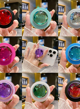 泡泡骚通用手机气囊支架啪嗒磁吸支架可伸缩适配popsockets灯球