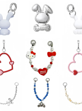 【手机双扣链】hellokitty挂饰链手机壳链条包包配饰联名款手机链