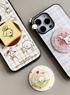 【新gula小狗酒馆泡泡骚高版磁吸手机壳】气囊支架适配popsockets