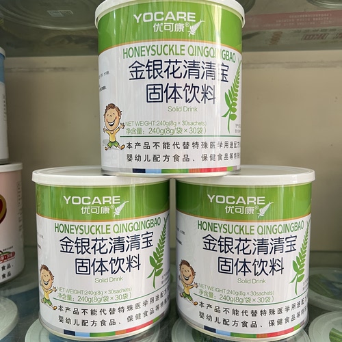 初贝嘉益生元草本清火宝240g