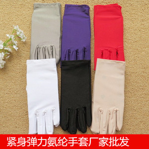 春秋夏季短薄款男女士弹力氨纶白色手套 紧身黑红白礼仪手套批发