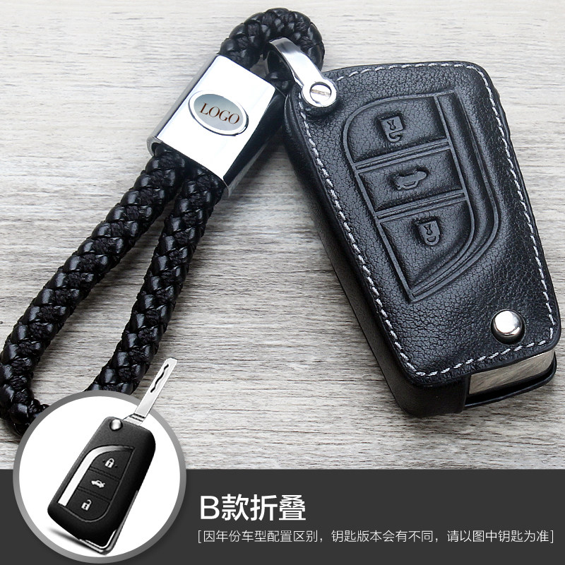 适用于丰田雷凌卡罗拉凯美瑞皇冠