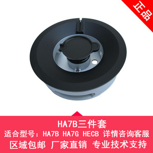 涨园诚适合于方太煤气灶配件铜盖