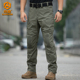 多口袋户外迷彩裤 男宽松耐磨防刮护膝长裤 战术裤 昂垦春秋L7工装