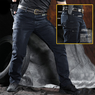 执政官户外战术牛仔裤耐磨弹力工装裤多口袋运动休闲军迷长裤男