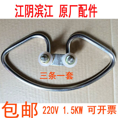 江阴滨江压力蒸汽灭菌器配件