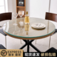 餐桌圆形玻璃桌面钢化玻璃餐桌转盘玻璃圆台面茶几玻璃圆台面酒店