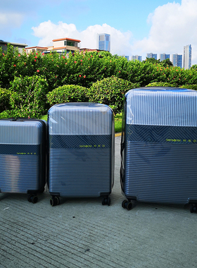 适用于Samsonite/新秀丽GN0拉杆箱套 密码箱行李箱保护套子保护套