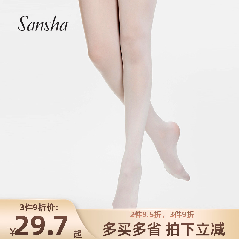 Sansha三沙芭蕾舞蹈袜成人女脚踩袜70D防勾丝袜舞蹈演出袜连脚9分 运动/瑜伽/健身/球迷用品 芭蕾舞配件 原图主图