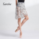 Sansha 法国三沙芭蕾舞半裙 成人女网纱系带半身裙艺术印花中裙