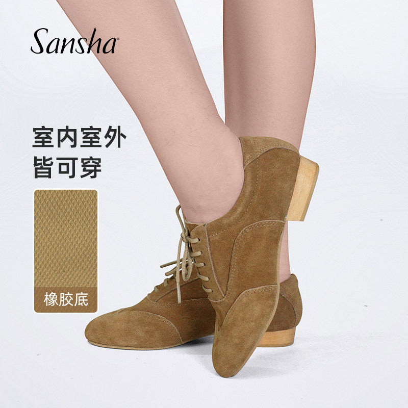 sansha 三沙爵士舞鞋女 拉丁舞教师鞋芭蕾舞练功鞋室内外舞蹈鞋,运动/瑜伽/健身/球迷用品,爵士舞鞋,淘宝优惠券,粉丝福利购,淘宝优惠卷