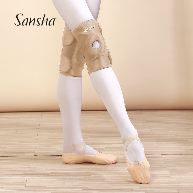 Sansha 法国三沙舞蹈护膝保暖运动护具成人膝关节透气