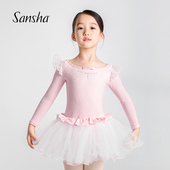 练功连体服 儿童芭蕾舞服表演TUTU裙秋冬长袖 Sansha 三沙舞蹈服女