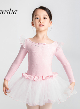 Sansha 三沙舞蹈服女 儿童芭蕾舞服表演TUTU裙秋冬长袖练功连体服