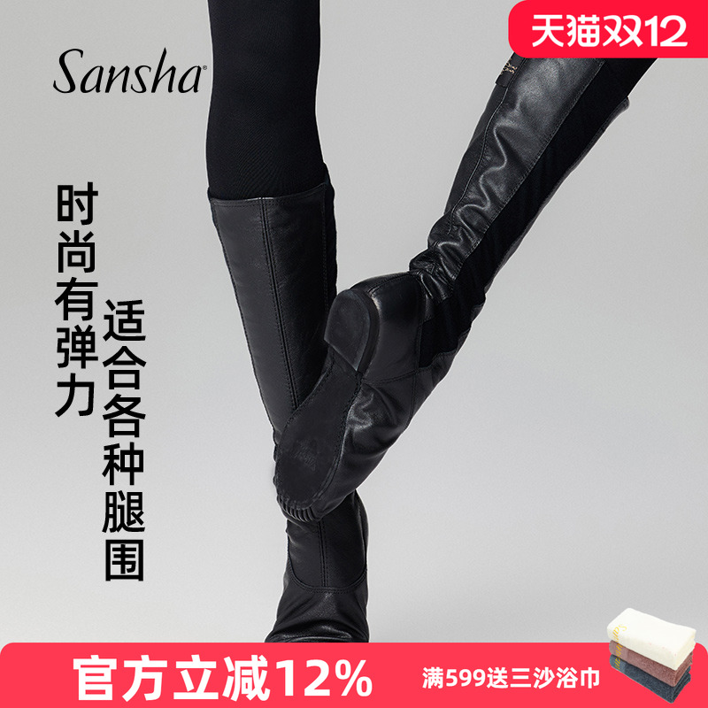 三沙sansha剧院牛皮高筒芭蕾舞