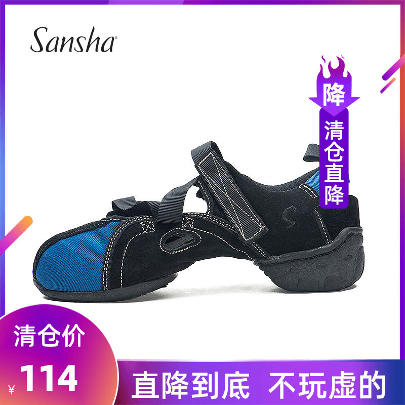 断码清仓 Sansha 运动凉鞋帆布广场舞鞋橡胶两底沙滩鞋舞蹈鞋女|ruв категории движение/йога/фитнес/фанаты товаров, танец/аэробика/гимнастика, современный танец, современные танцевальные туфли - от Buy2taobao.com для оказания профессиональной услуги покупки агента Taobao