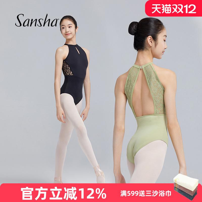 三沙蕾丝挂脖舞蹈服练功服