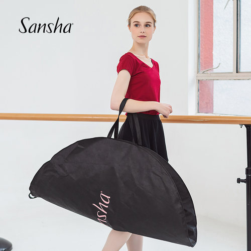 Sansha三沙演出纱裙手提袋背包