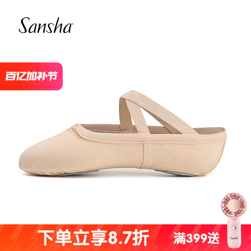 Sansha ɳЬ޷赸ЬͯŮЬèצ56Cʵ37.41Ԫ