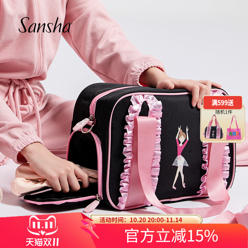 三沙舞蹈包包女童设单独鞋仓