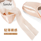 三沙芭蕾舞鞋 弹力松紧带 足尖鞋 Sansha 专业绑腿带裸感软鞋 可用