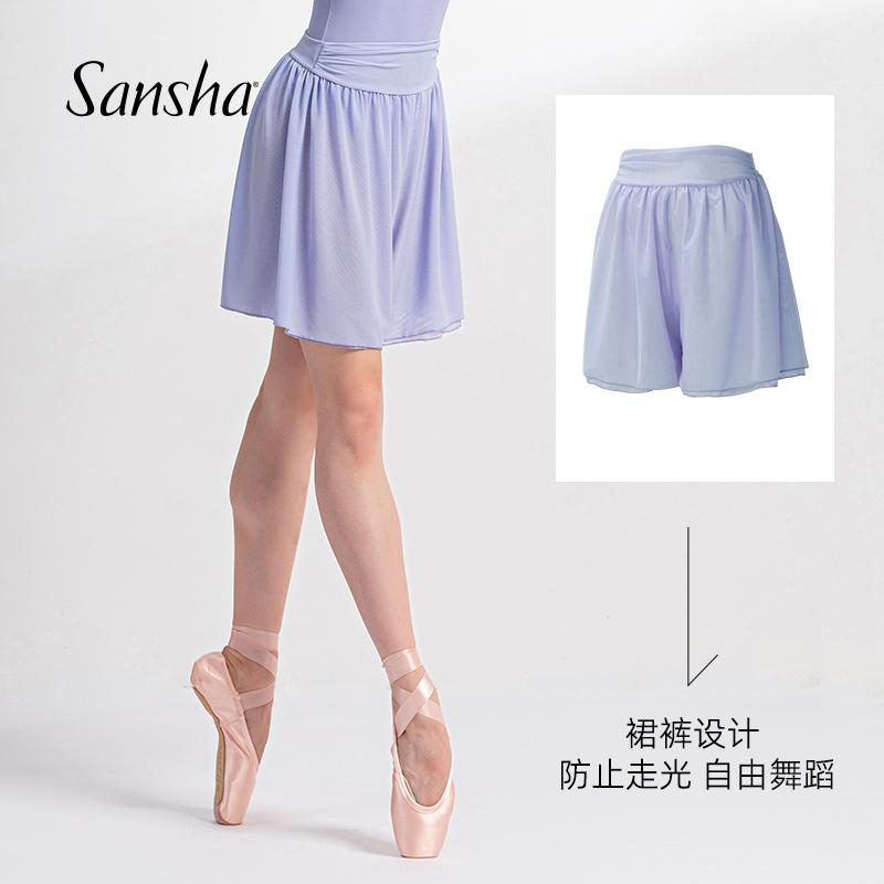 三沙新款芭蕾舞舞蹈形体服