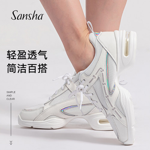 sansha广场舞鞋男女款