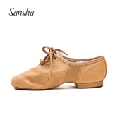 Sansha 皮底 软底矮帮系带现代舞鞋 法国三沙爵士舞鞋 帆布舞蹈鞋
