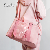 Sansha 三沙芭蕾舞蹈包单肩尼龙防水斜挎包现代舞收纳包手提健身