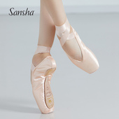 法国三沙芭蕾舞鞋 足尖鞋 手工串皮底缎面硬鞋 Sansha 练功鞋 NO1HSL