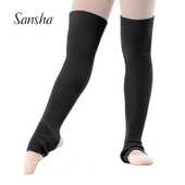 Sansha 法国三沙成人女针织护腿保暖护腿袜套芭蕾舞蹈护具可踩脚